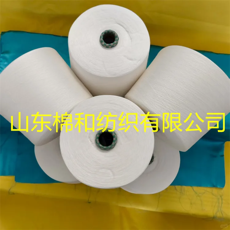 涡流纺腈纶纱和环纺腈纶纱的区别是什么？