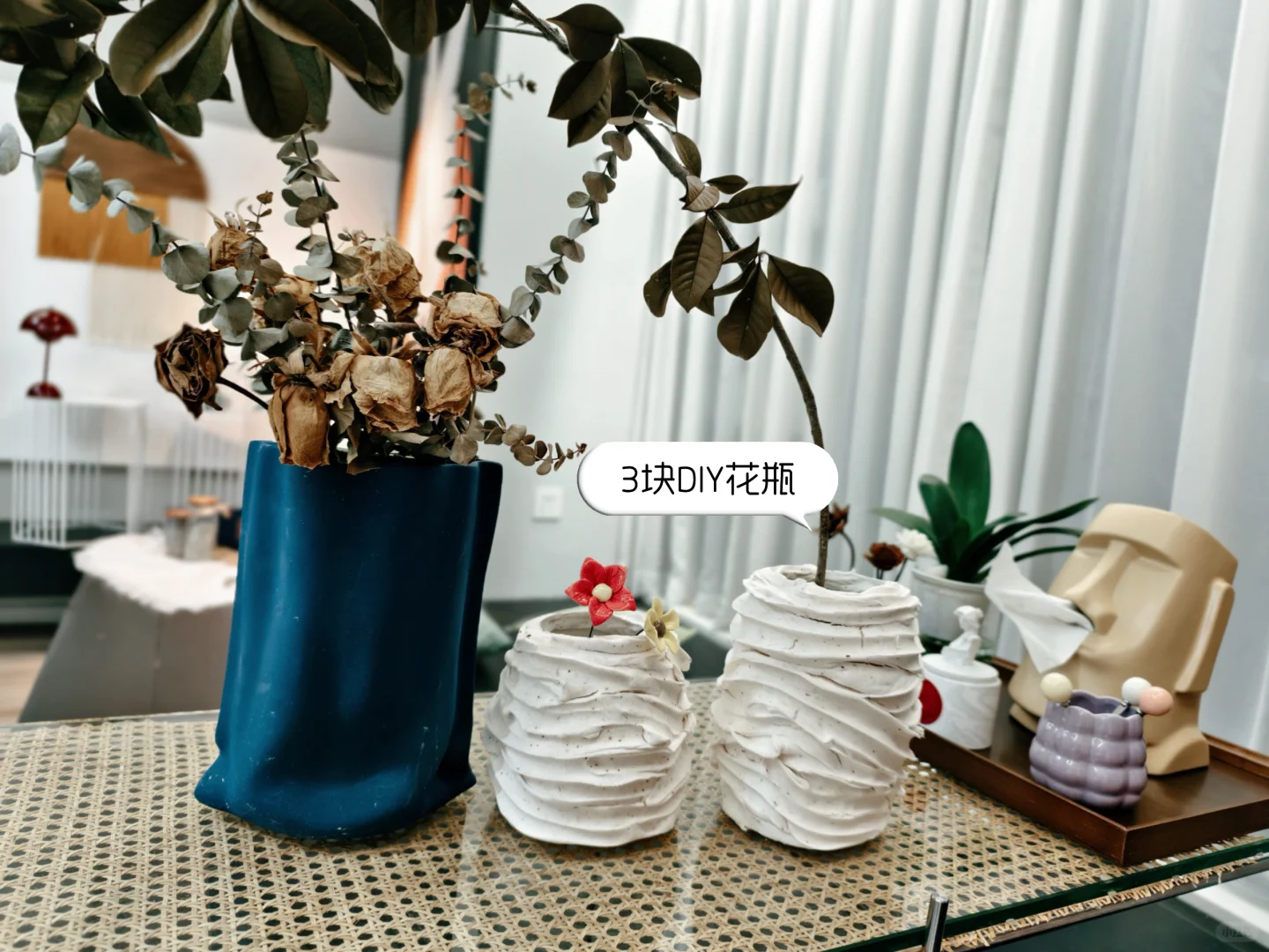 房子只是容器，生活才是核心