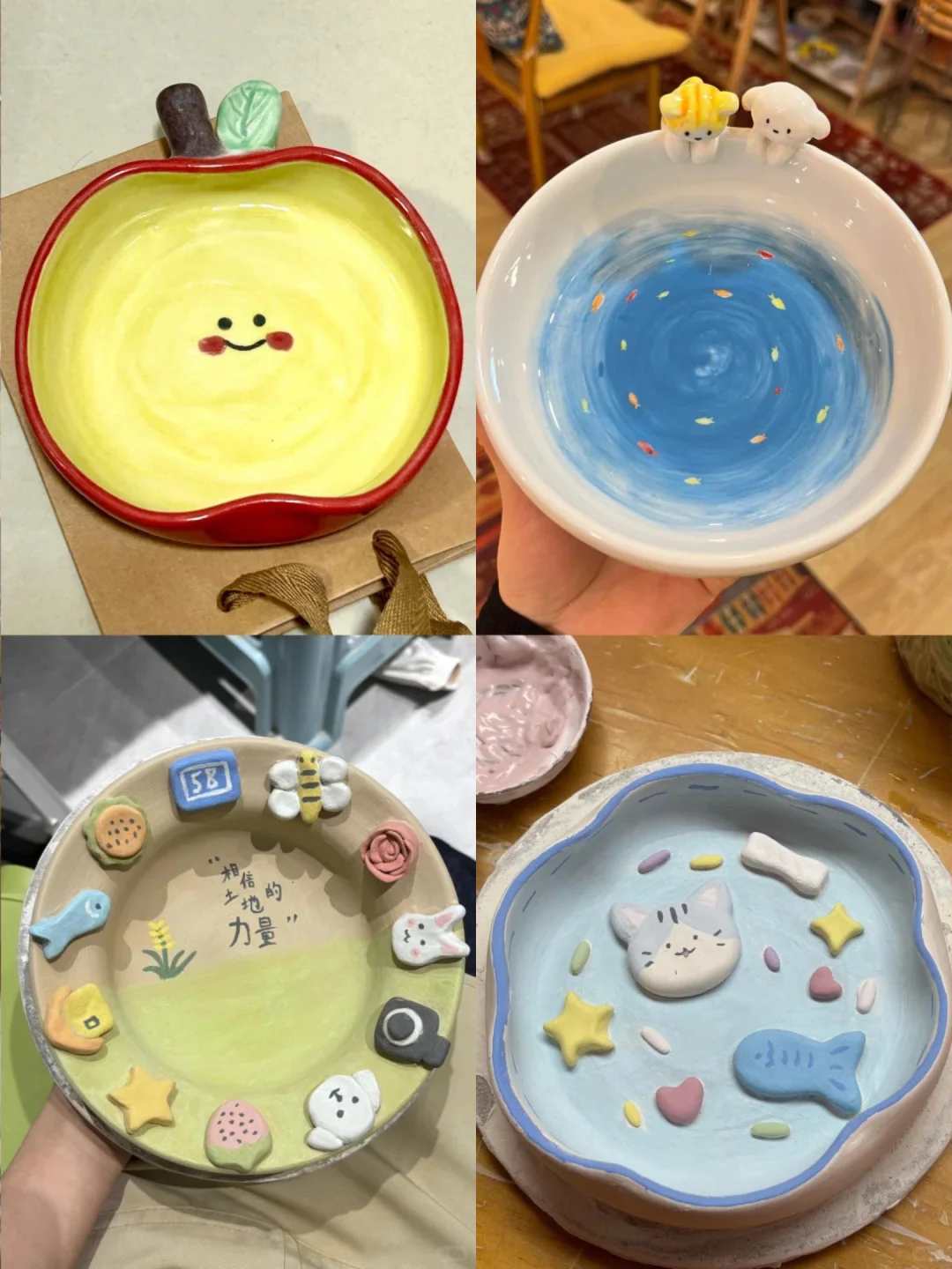 宝宝，下次见面我们一起去做陶瓷吧