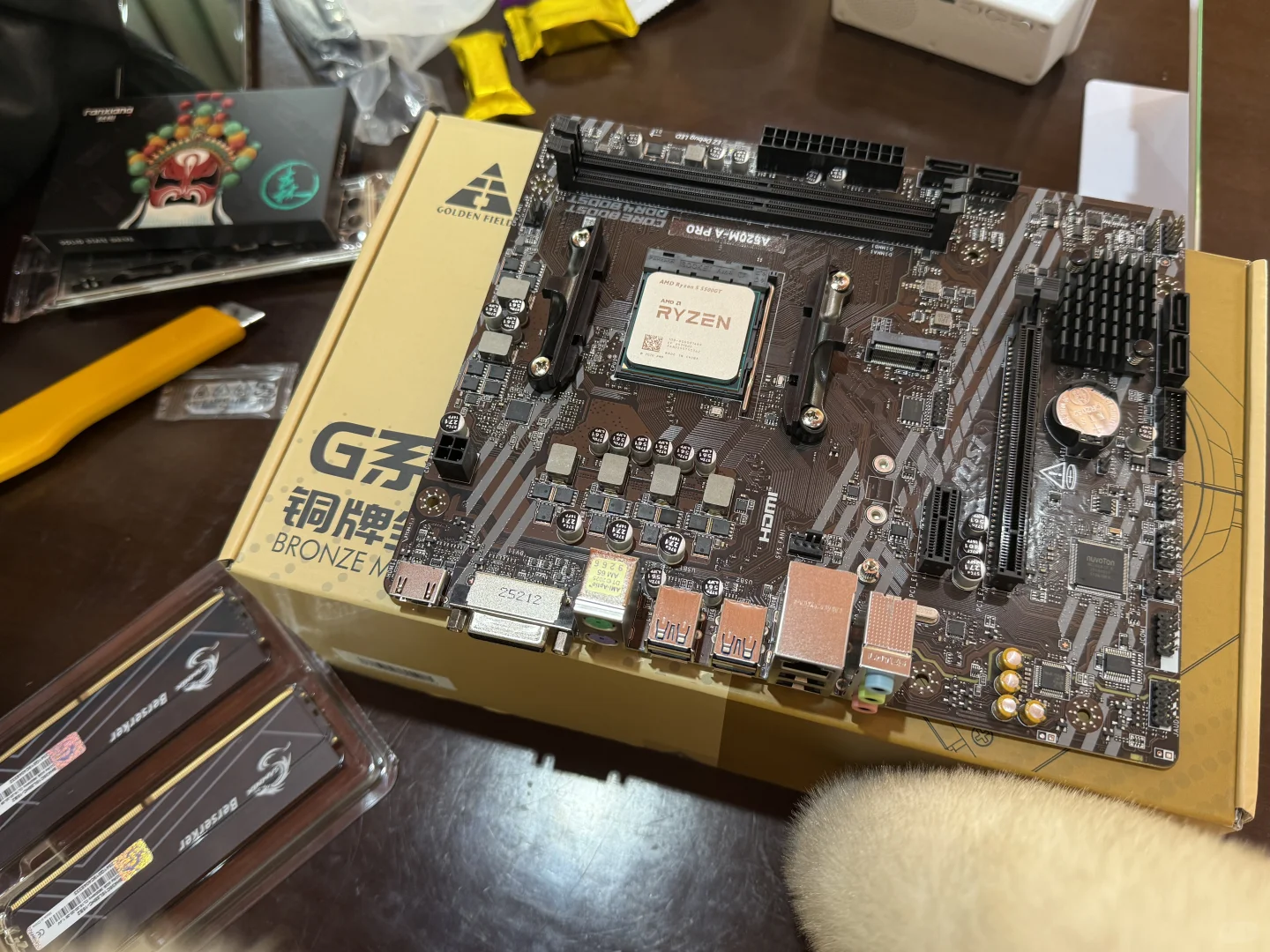 手搓电脑时刻！