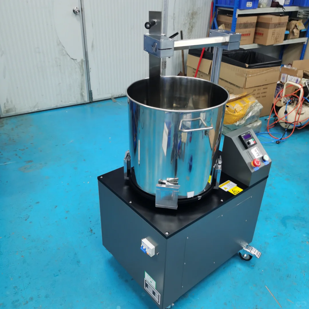 胶印油墨搅拌机HE-YM-60A