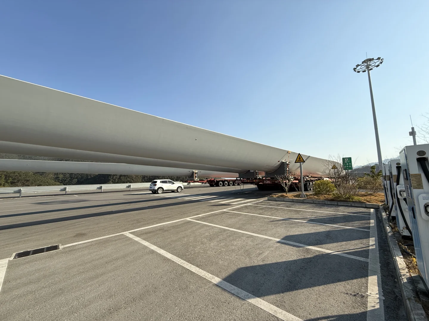 原来风车扇页这么大