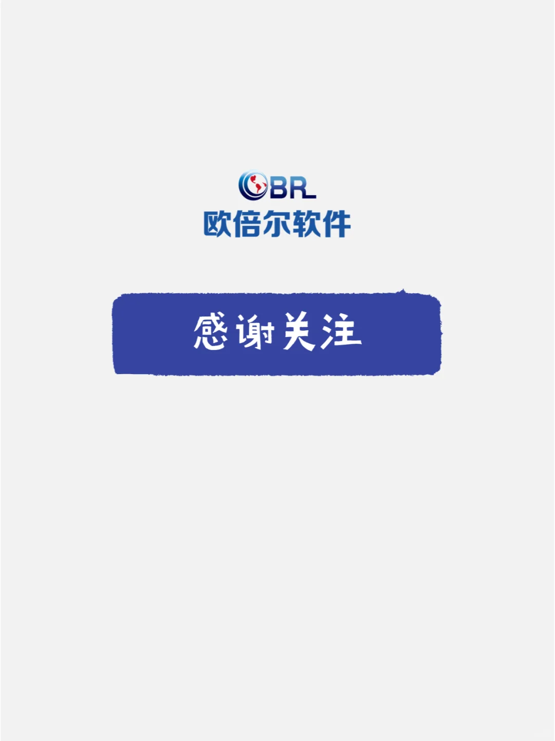 环境专业 | 工业园区废水废气处理工艺软件