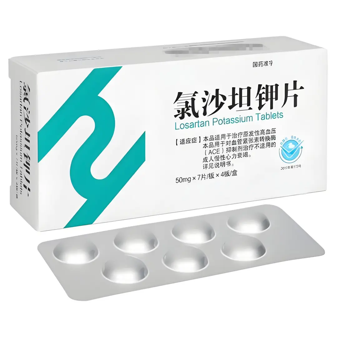 肾病“药”知道 | 氯沙坦( Losartan)