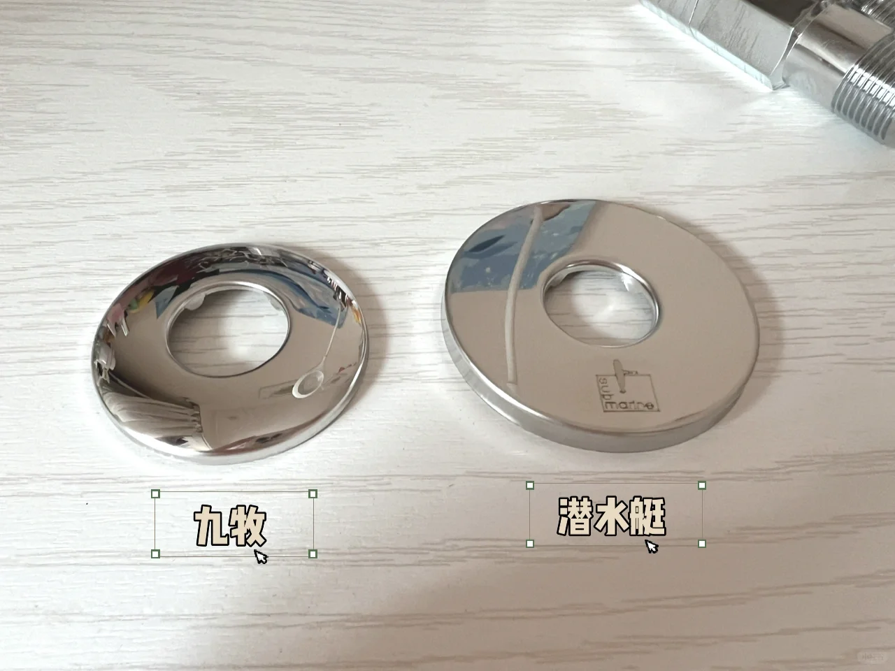 ?装修日记｜全屋角阀分享✅