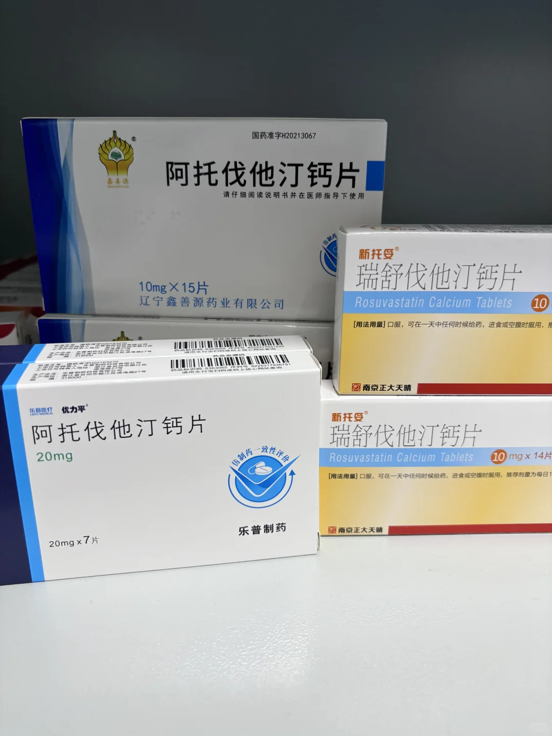 救命!别再把“降脂药”叫成“钙片”了!