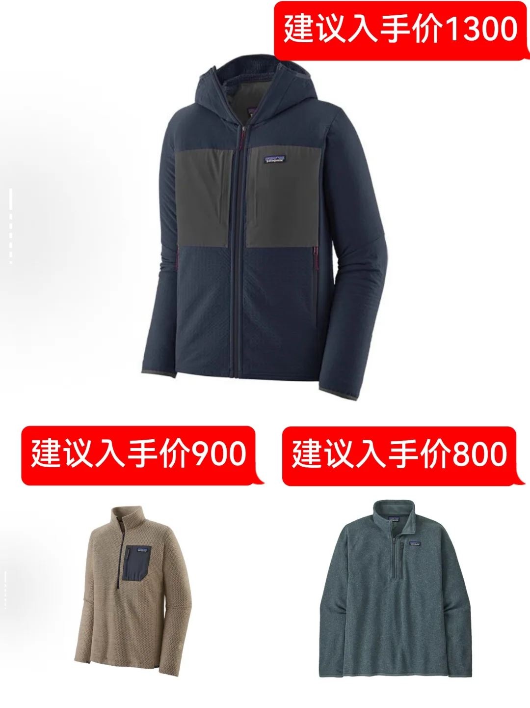 穿巴塔会上瘾❗️鸟就别看了