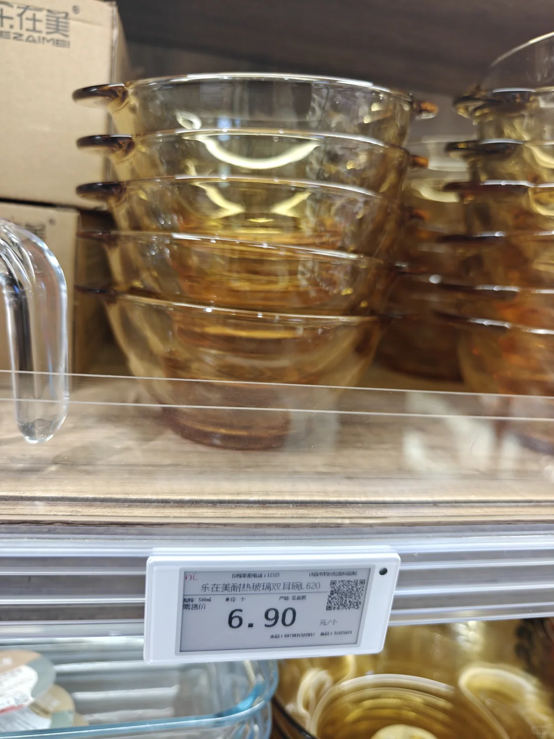 胖东来琳琅满目的玻璃碗盘谁会不喜欢！