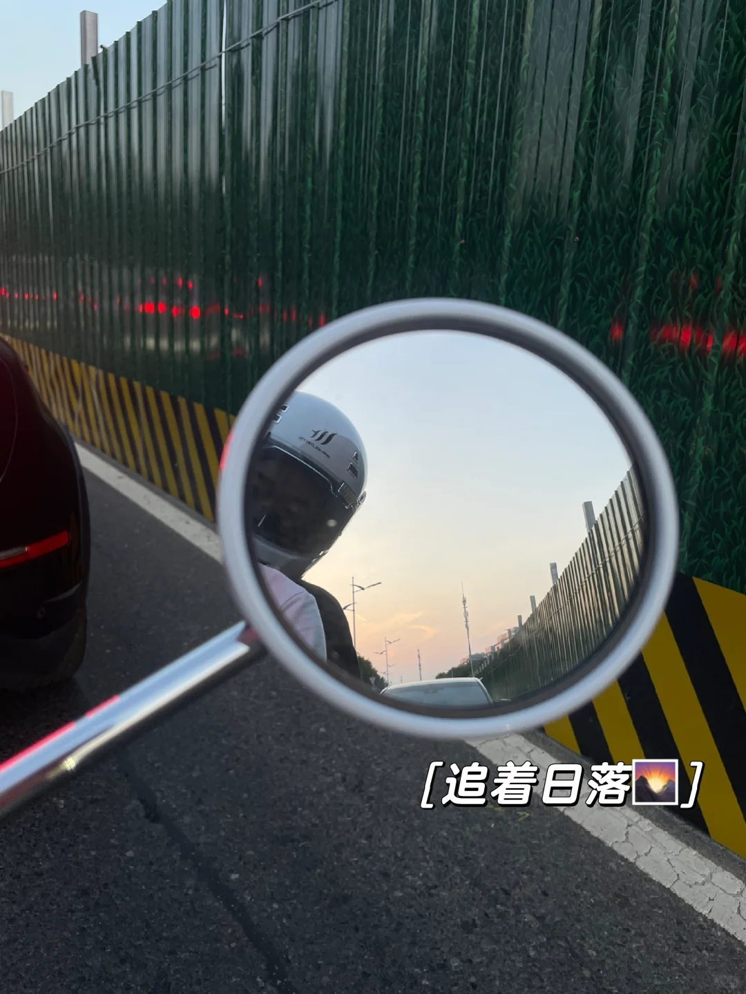 我的本田NFW125新体验