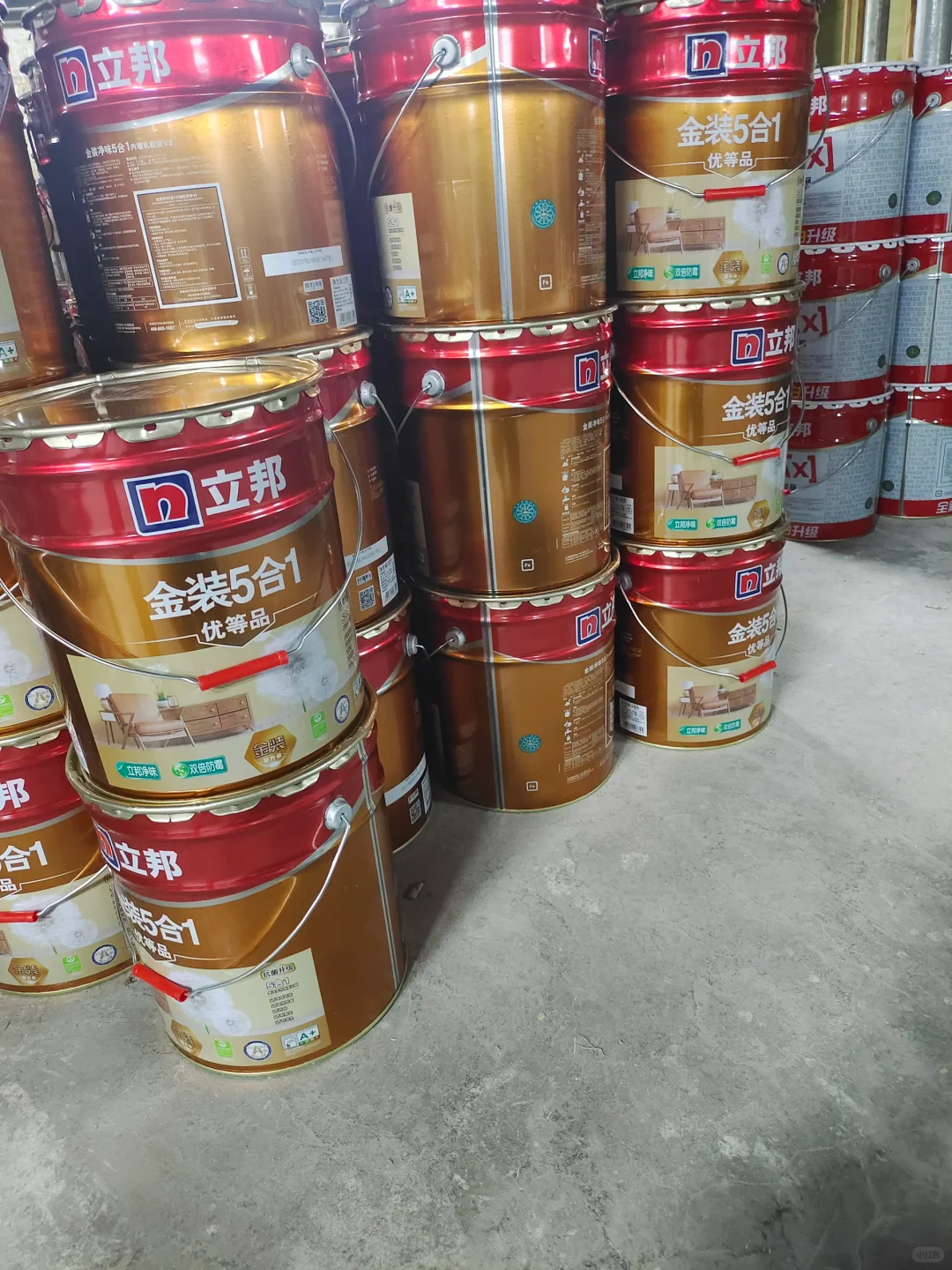 批发！！立邦乳胶漆