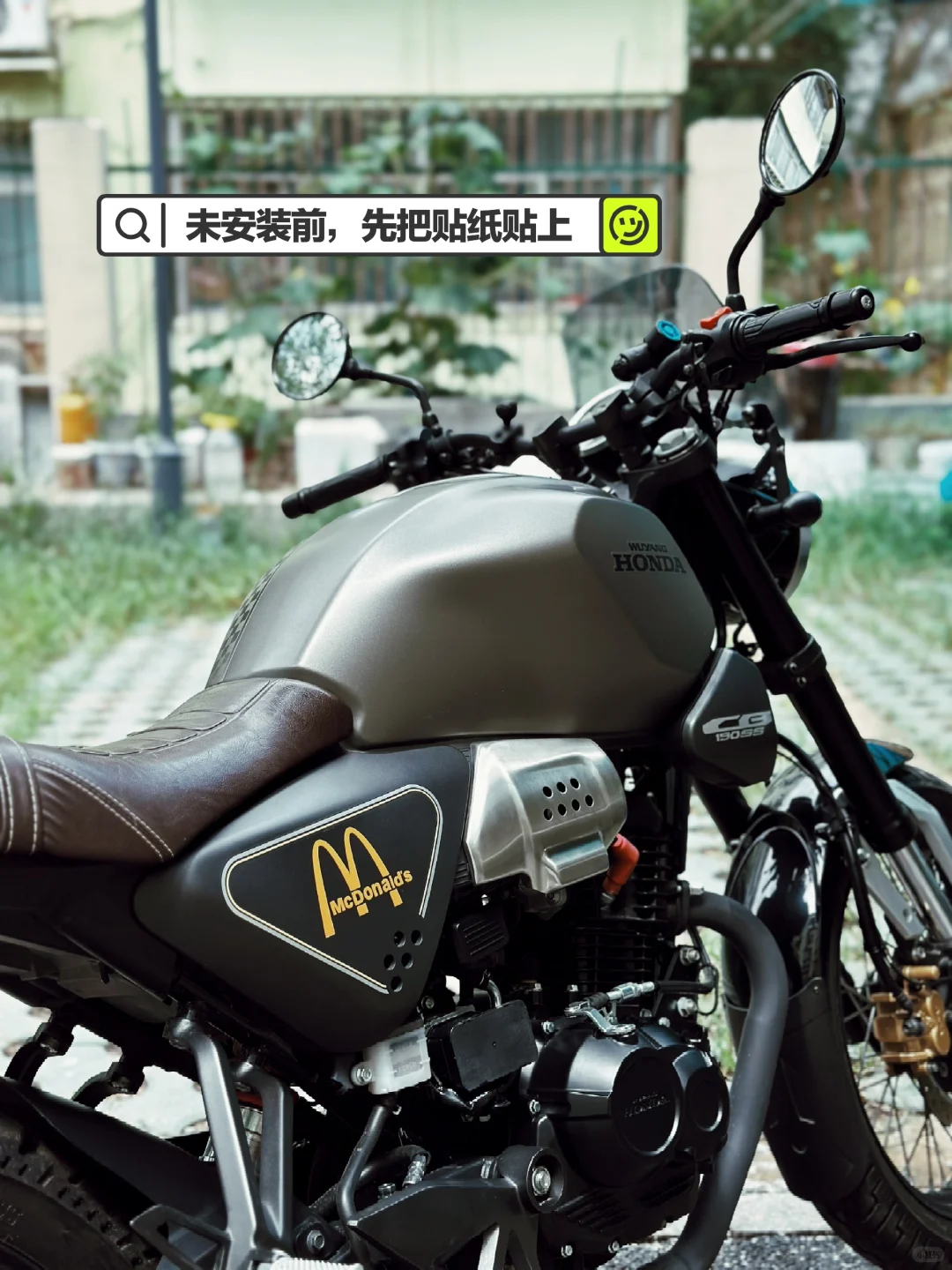 我的CB190ss都加装了哪些配件?