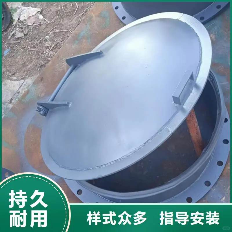 鹤岗 hdpe复合材料拍门 规格型号全