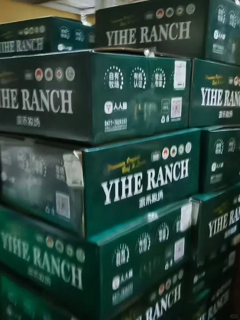 真正会吃的人都买这种羊肉卷了