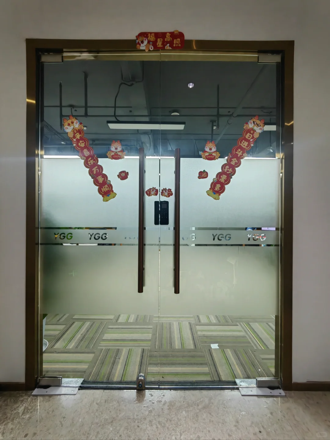 办公室也需要隐私