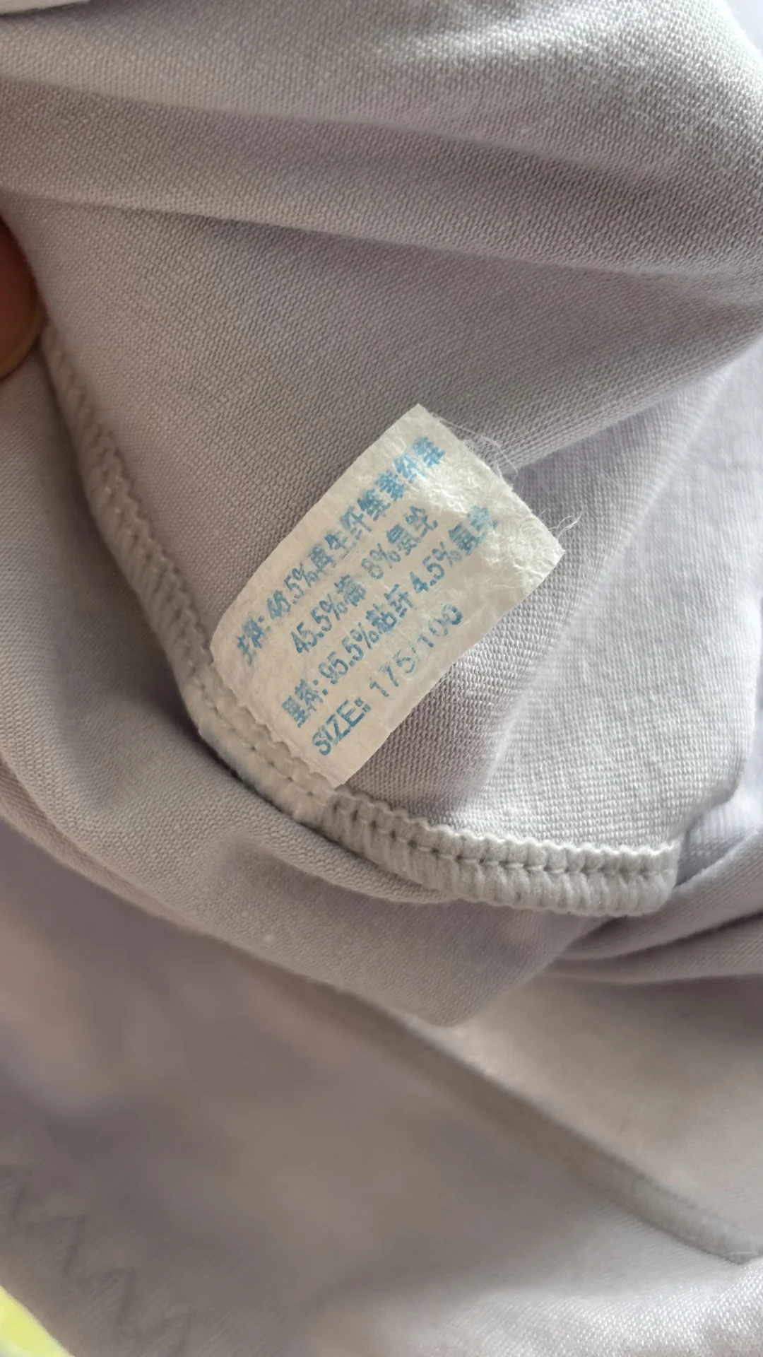 棉还是再生纤维素？天然的对抗半成品