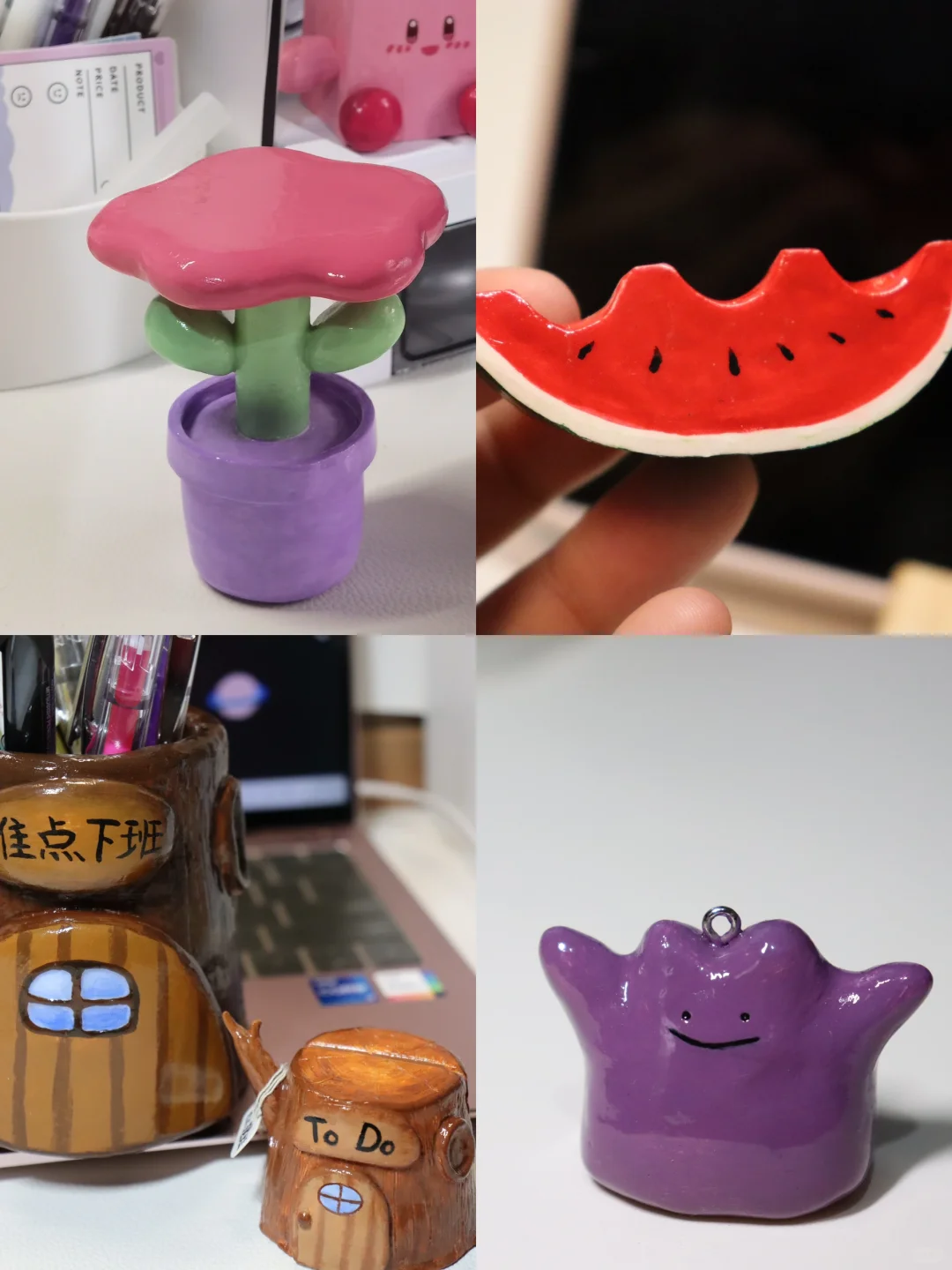 2023石塑粘土总结✅