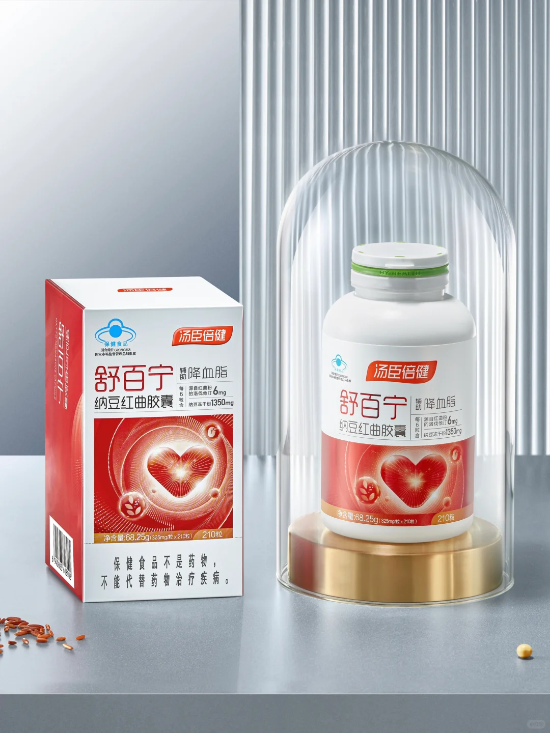 保健食品包装设计到底难在哪儿?