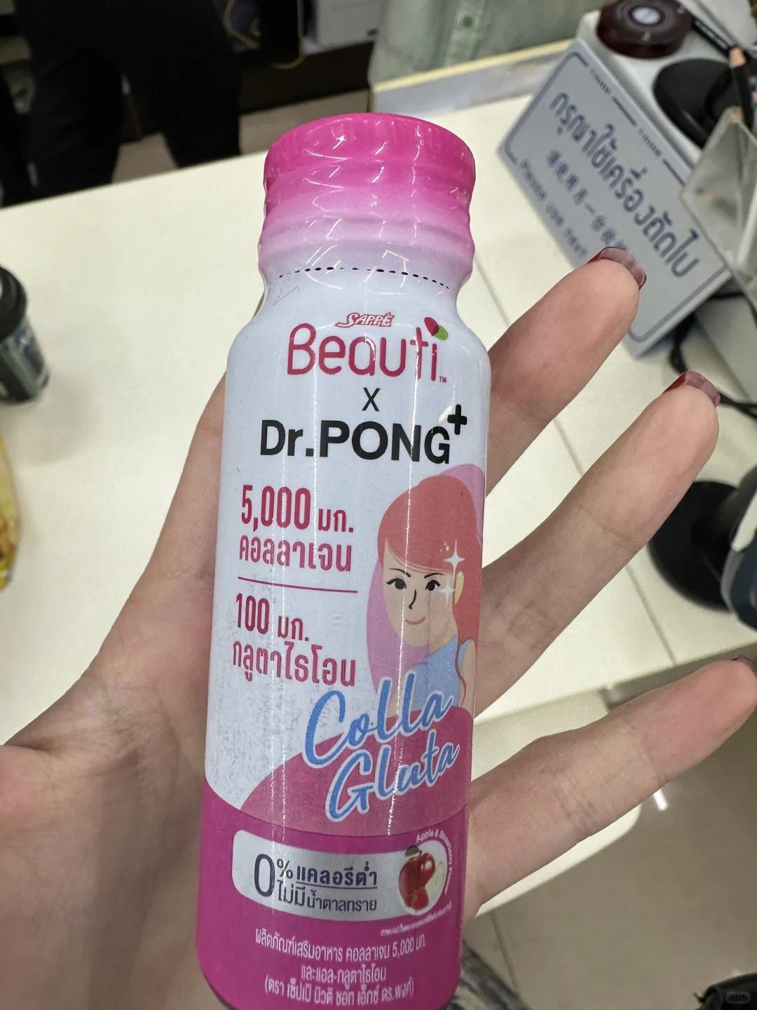 国内怎么没有这种能量饮料