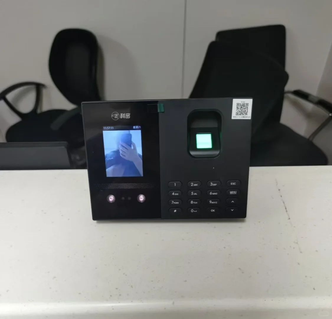 得力中控汉王科密考勤机管理员权限