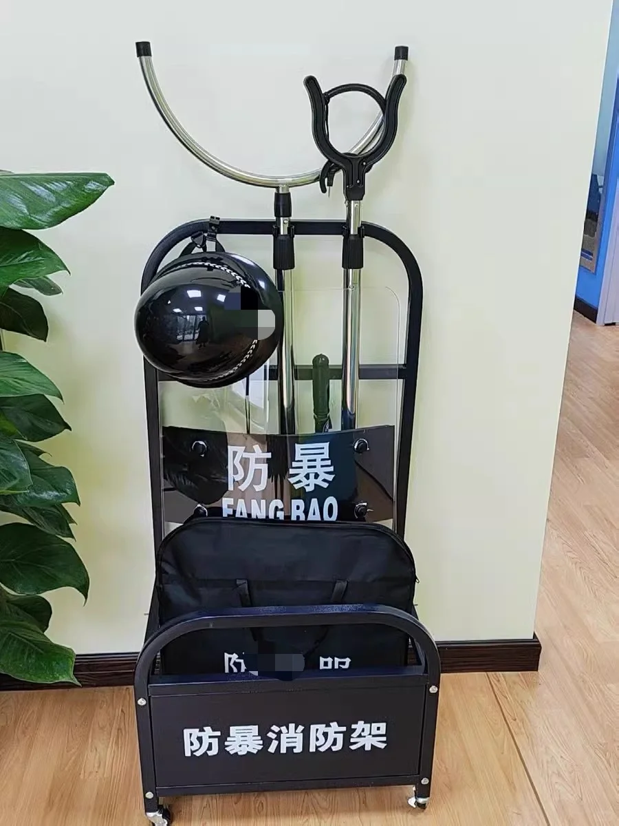防暴器材架，安保器材厂家