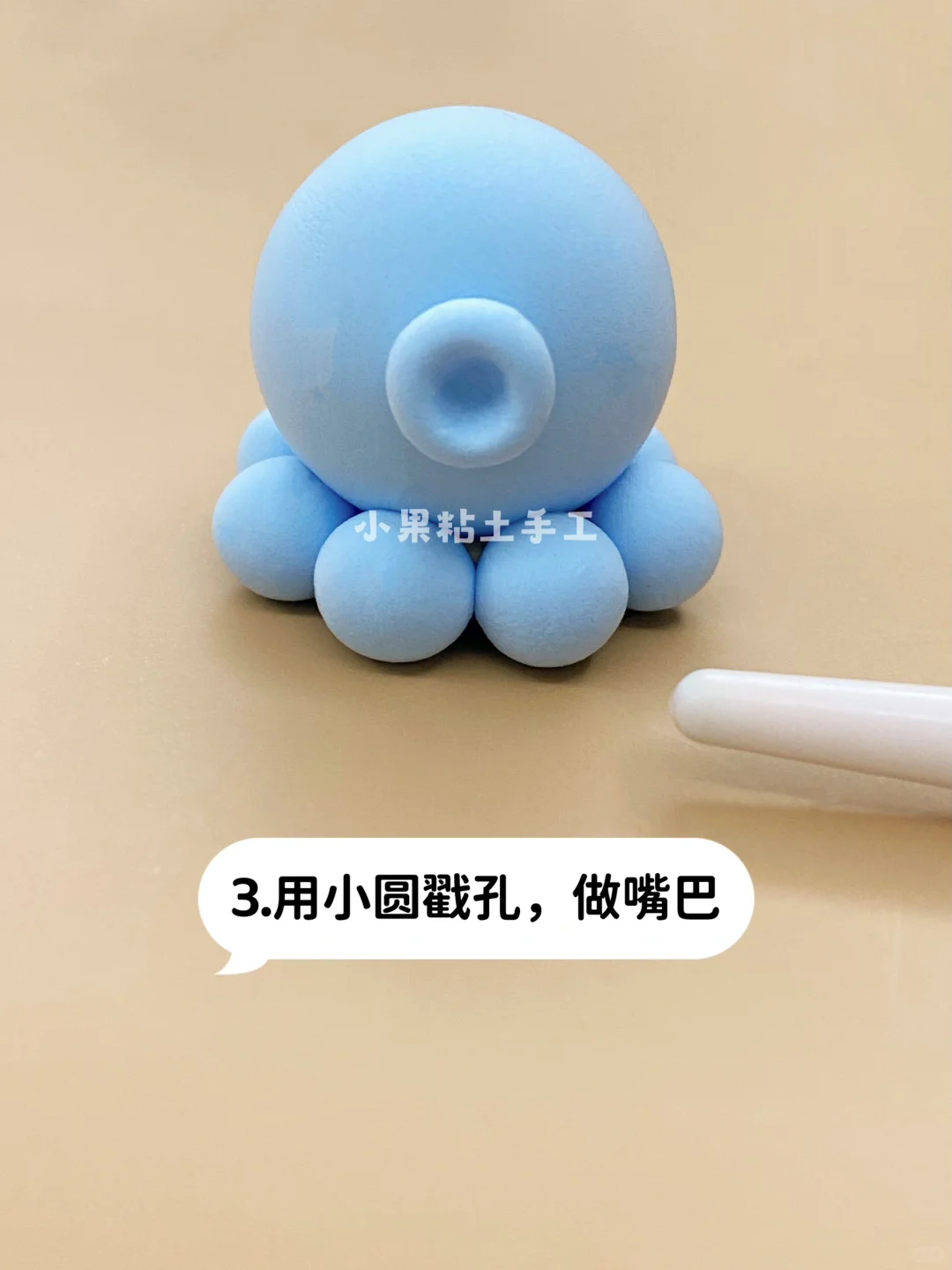 可爱的小章鱼，粘土手工教程，超简单
