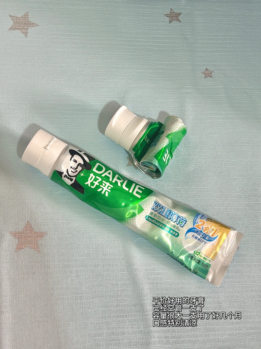 ?新人博主Day3｜在平淡的生活中感受幸福