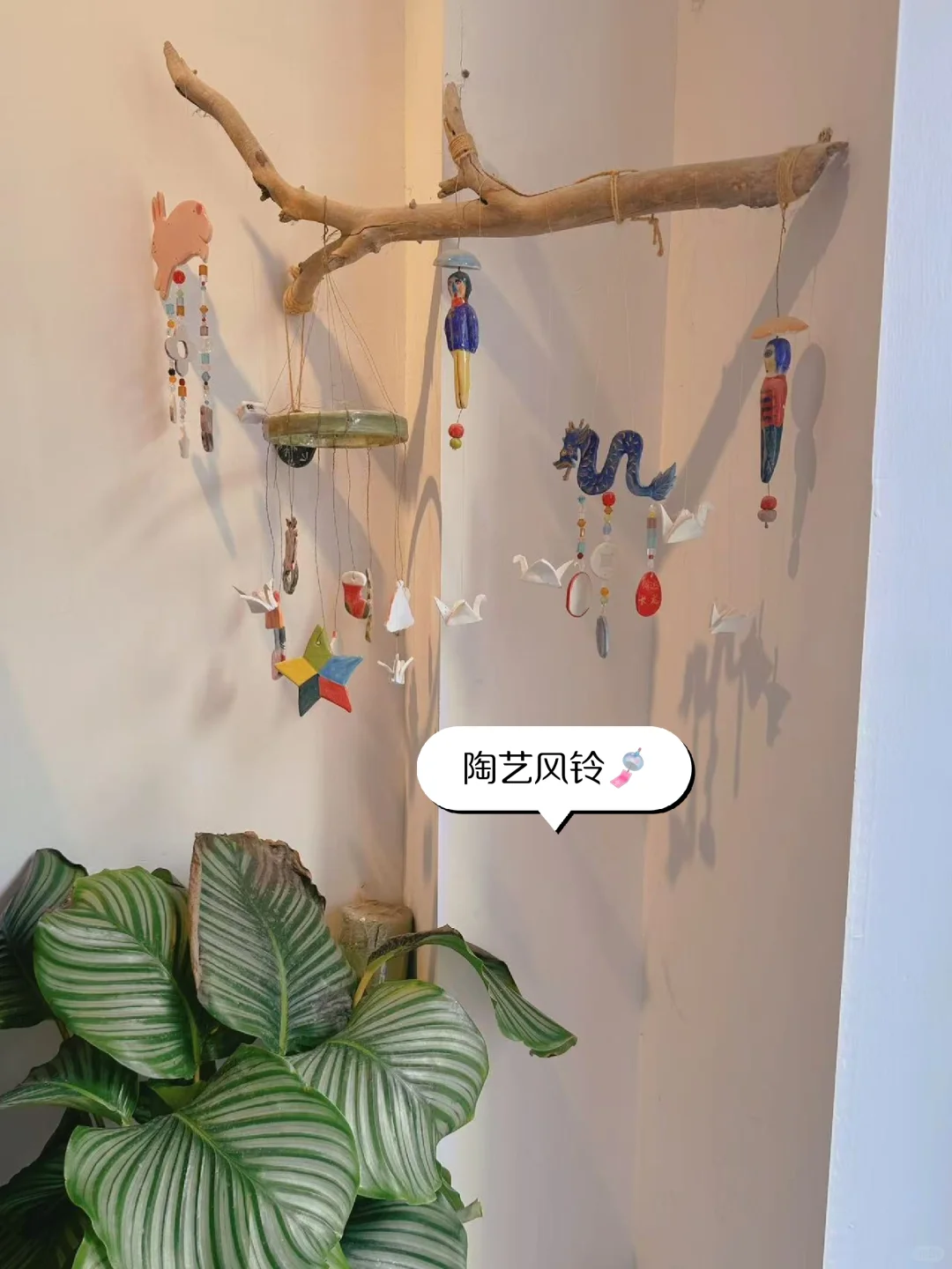 十一不用去景德镇也可以玩的手作店