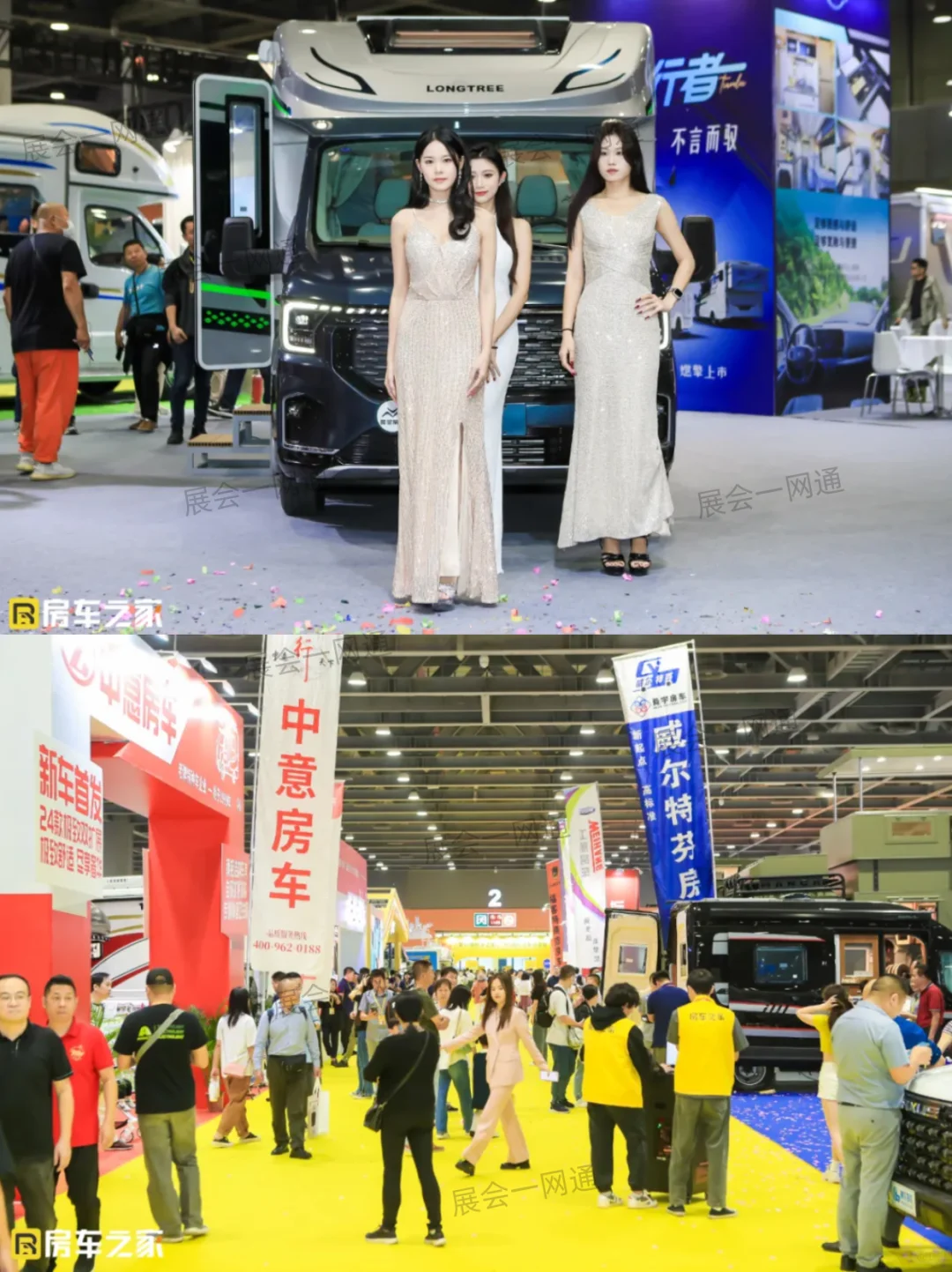 2025广州房车展时间表（门票+品牌）