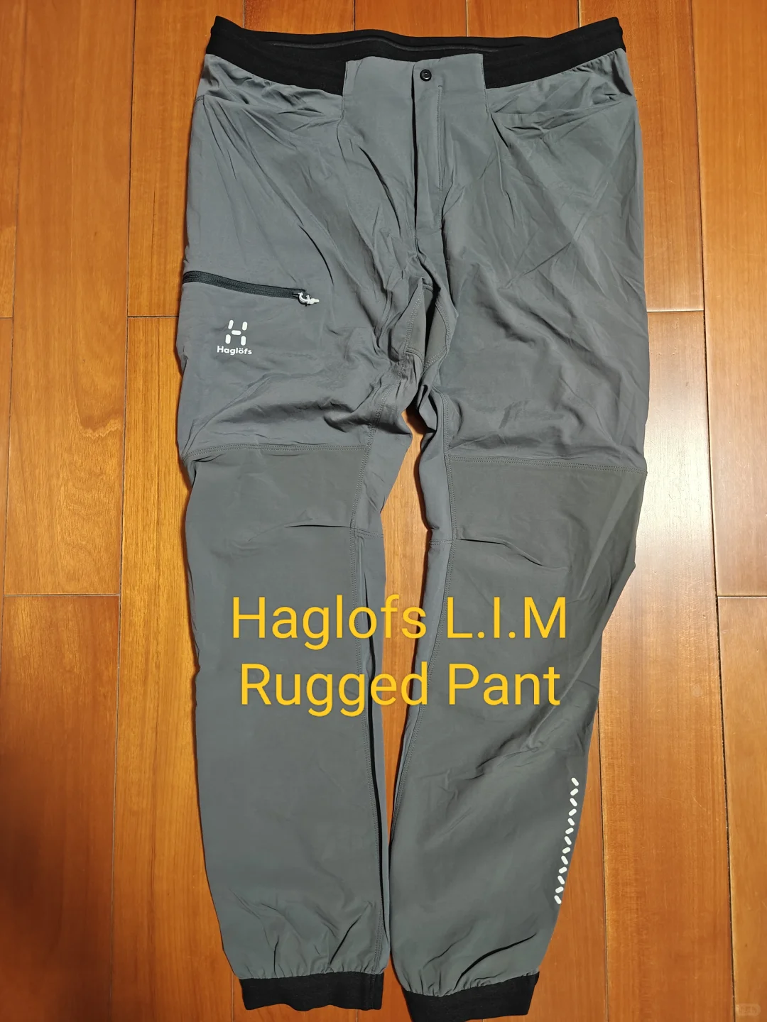 盘点我购入的轻量软壳速干裤