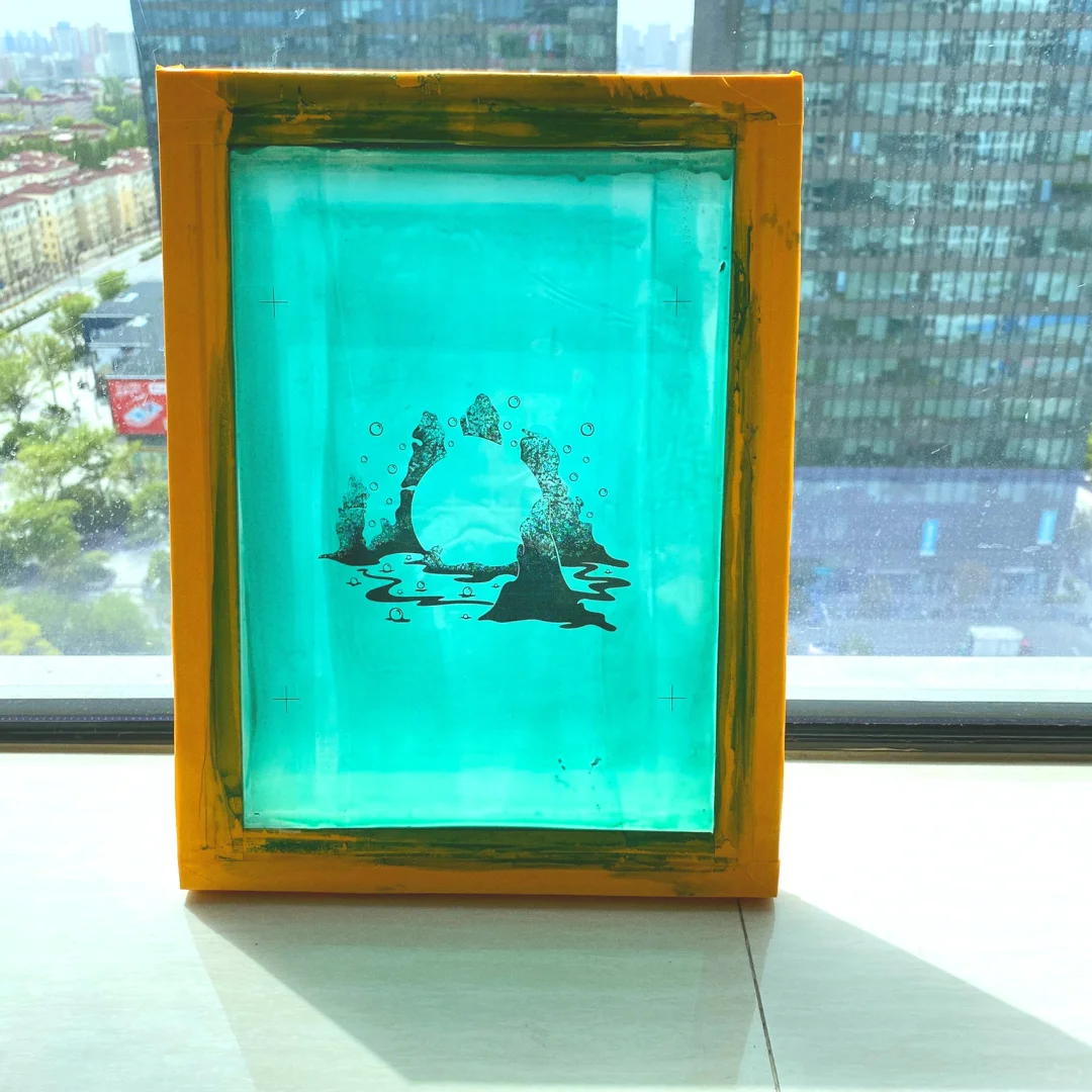 丝网印刷初体验｜第一次不正经的体验