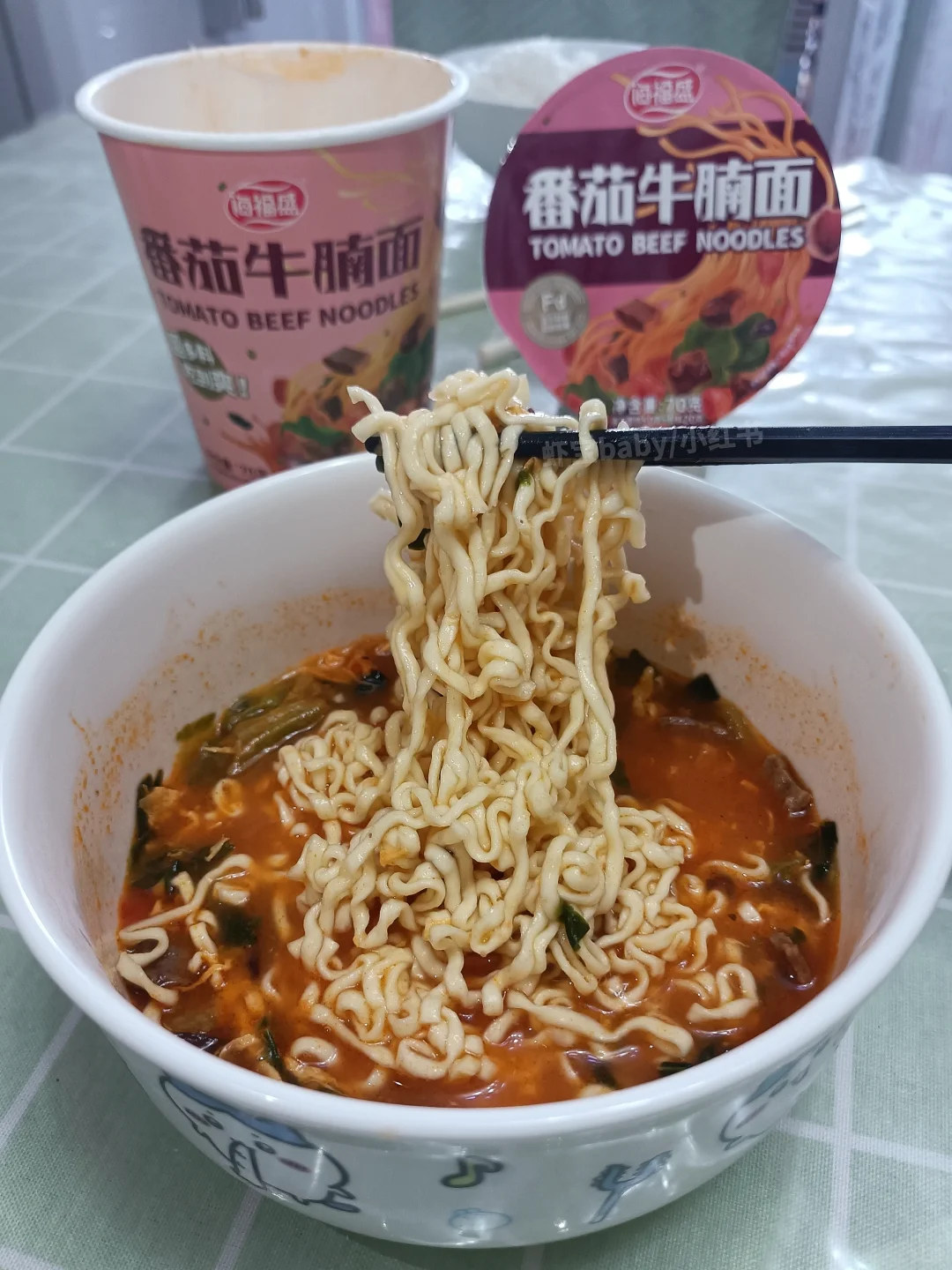 831 海福盛 冻干番茄牛腩面