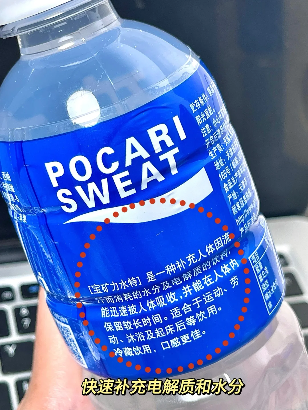 替你们试过了！真的好喝还管用...