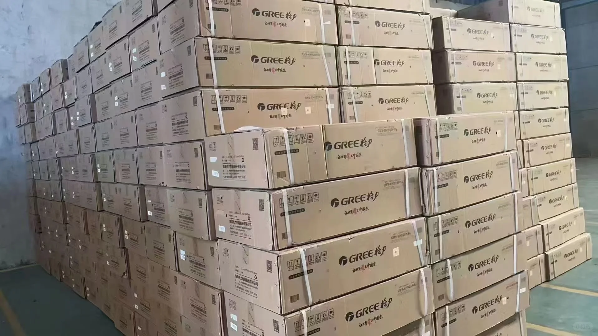 本人长期大量收购家电电器,撸货群主也可来