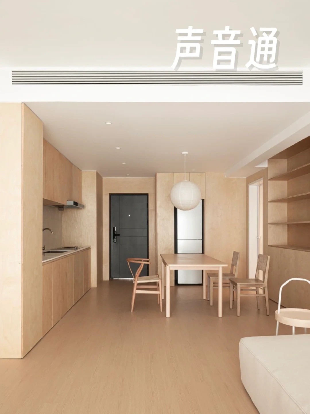 适老化9️⃣大原则———“两多两匀”“四通一平”