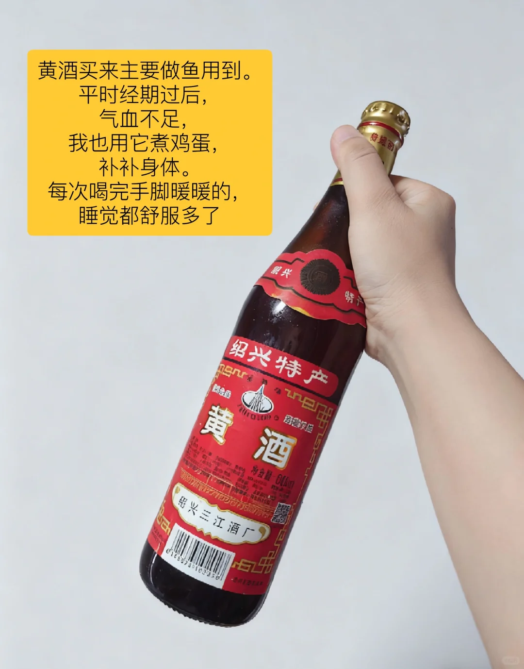 极简厨房|身体不需要那么多调味料