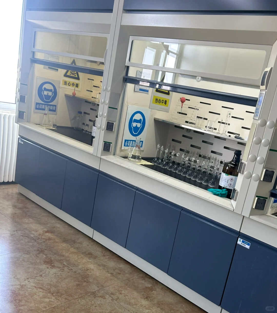 化验室设备仪器