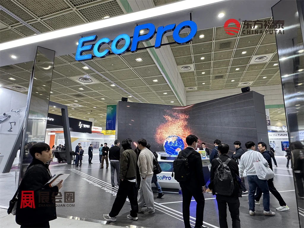 2026年韩国首尔电池储能展览会InterBattery