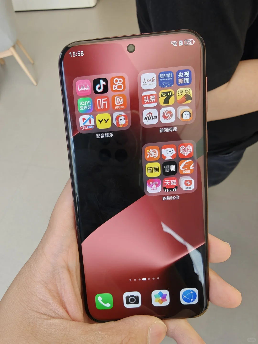 华为Pura 80pro+上手,体验反馈