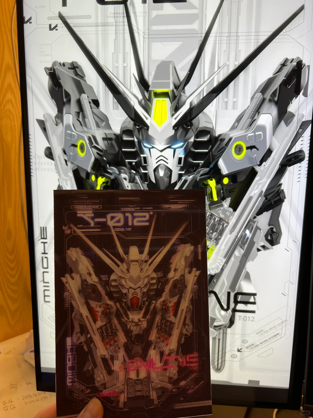 点进来,感受未来的全息照片奇迹!