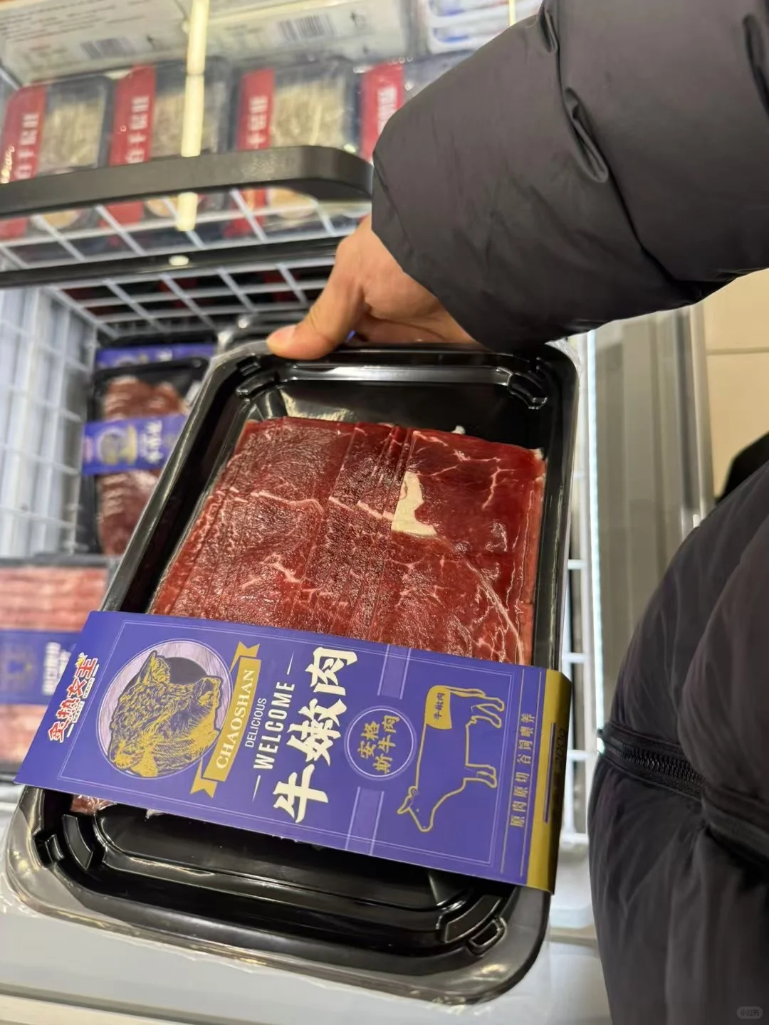 真空贴体包装机