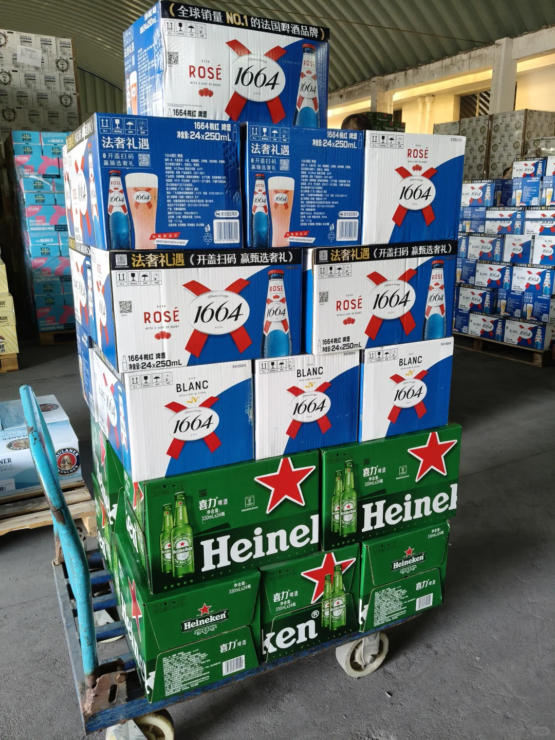 酒水批发供应商满足一站式采购啤酒红酒洋酒