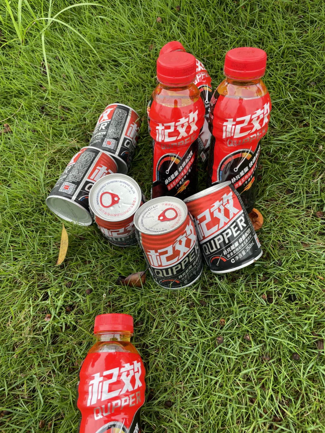 自驾游真的必备这款能量饮料