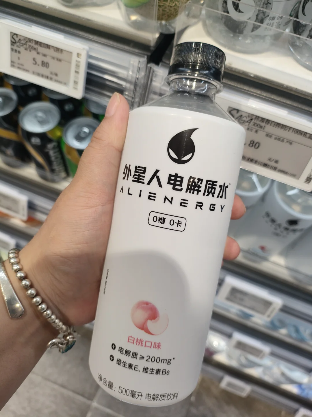 教练居然让我多喝电解质水！