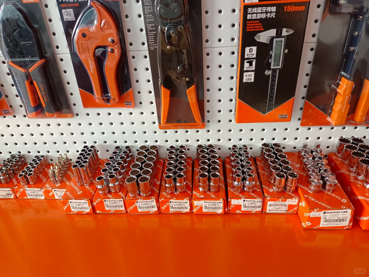 性价比最高佛五金工具