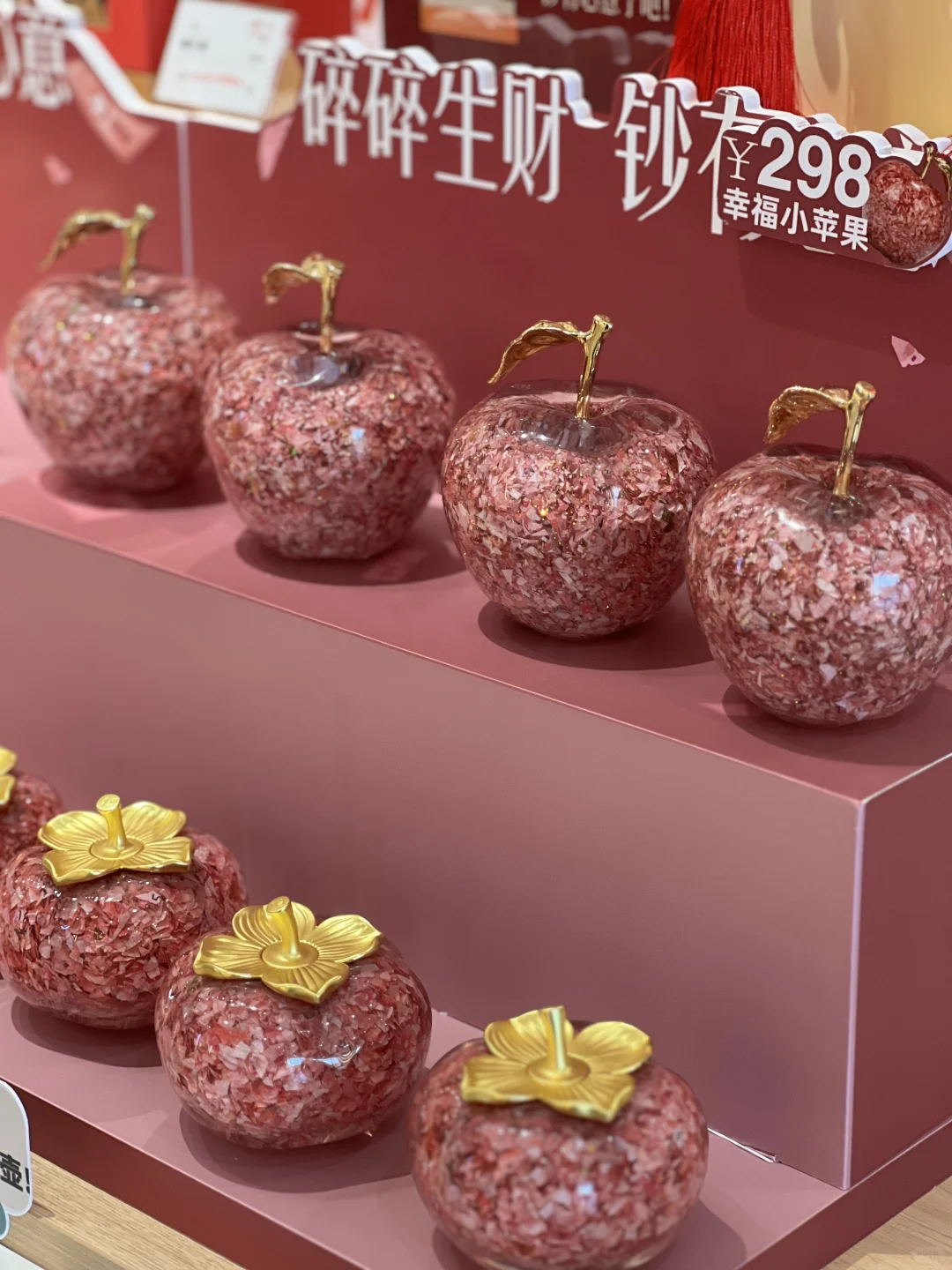 朱炳仁铜，三亚国际免税城二期