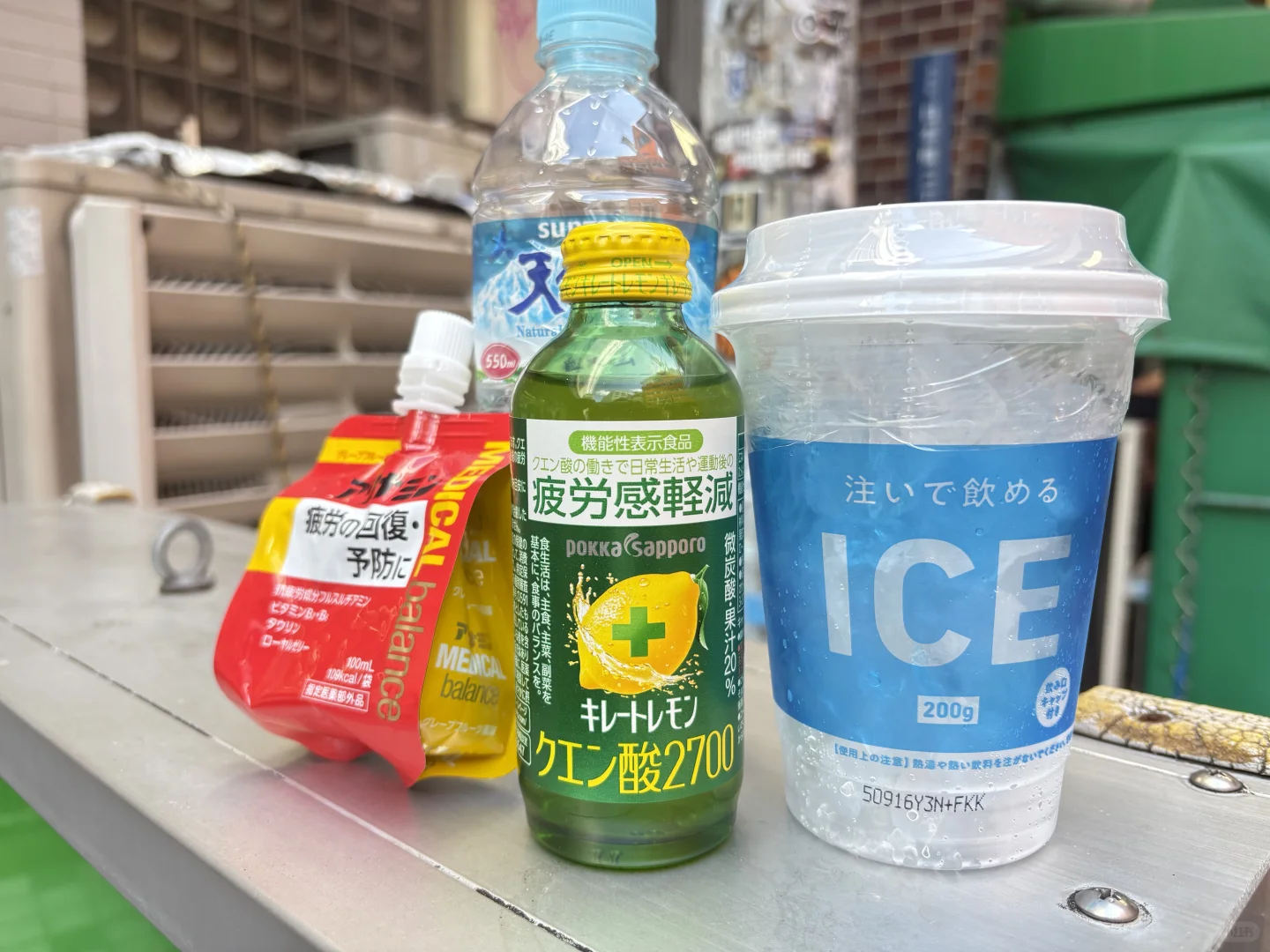 日本能量饮料盲盒？?网络热门喝法鉴定！