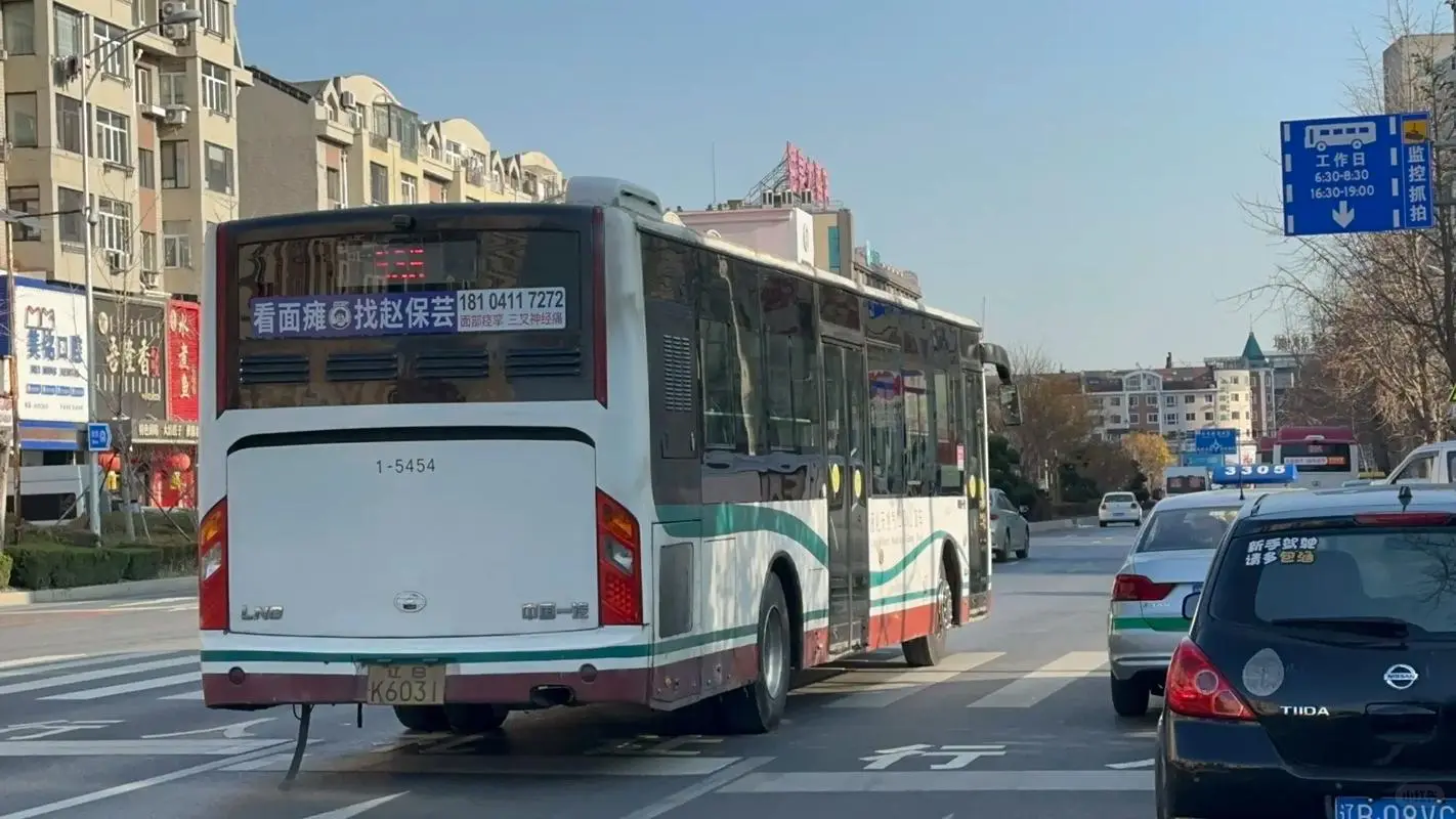 故事即将完结……