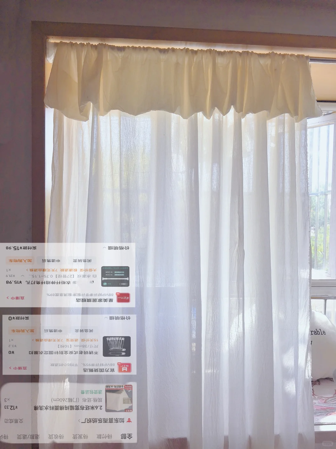 20+元搞定免打孔「云朵窗帘」教程+清单?
