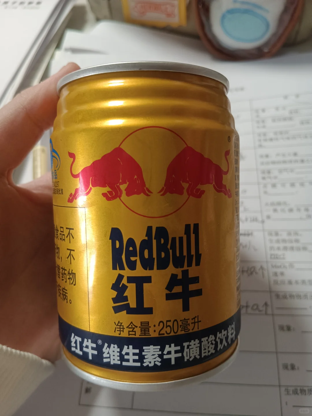 体考长跑能量饮料感受