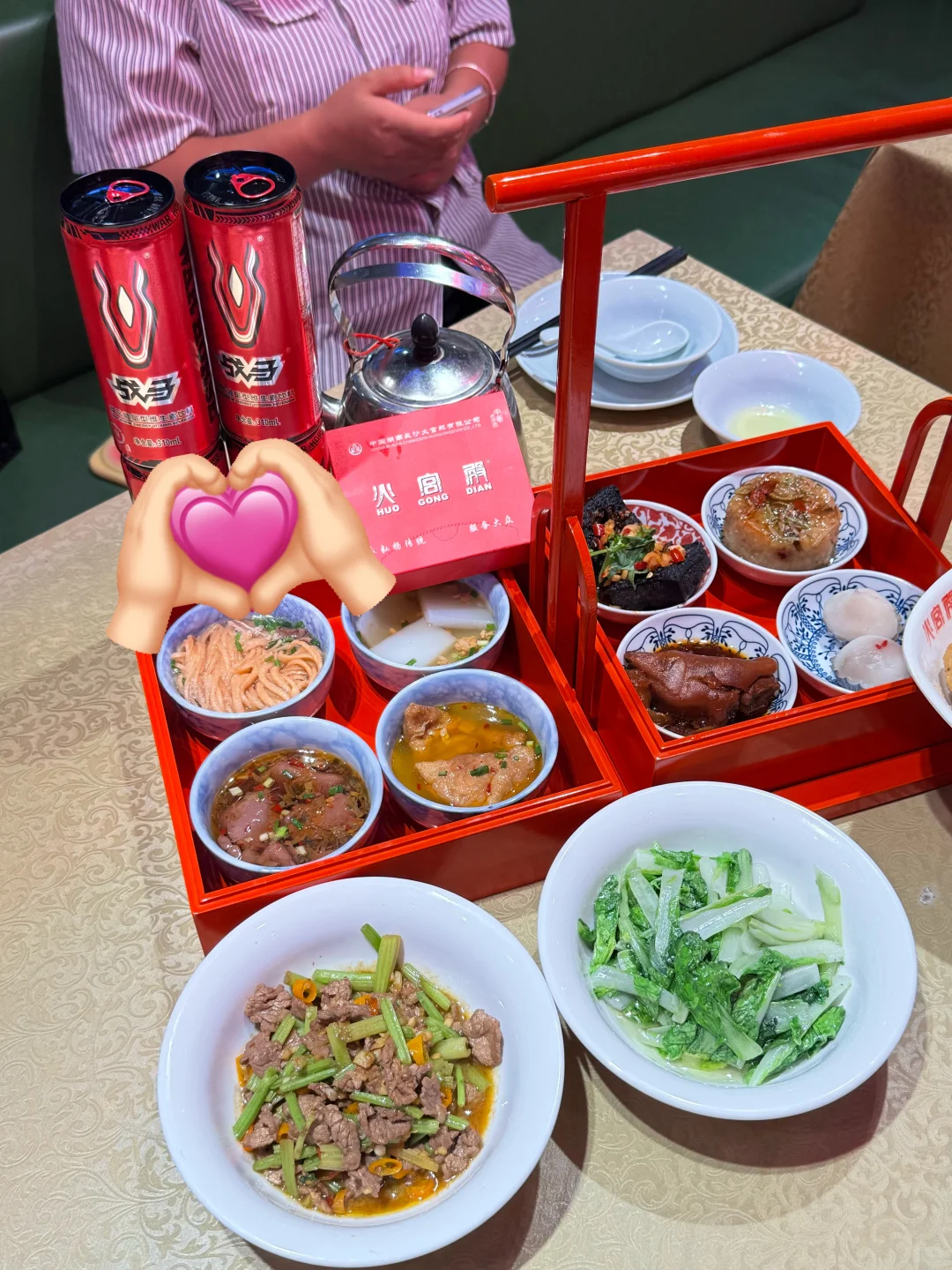 湘超搭战马能量型维生素饮料！强强联合！??